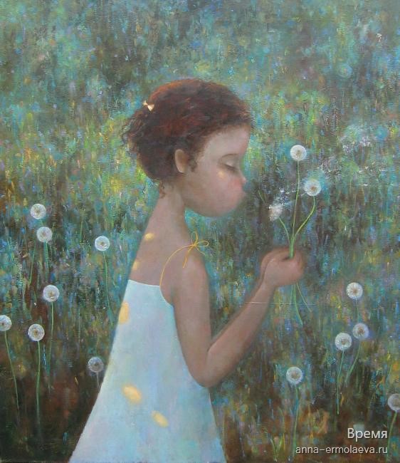 Время (вариант 1)